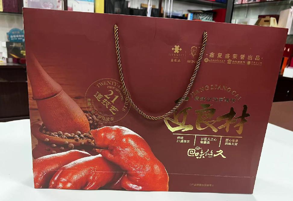 市中礼品盒定制